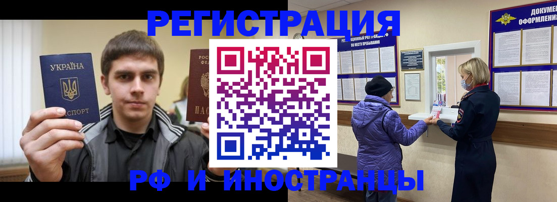 форма 3 в Тайге